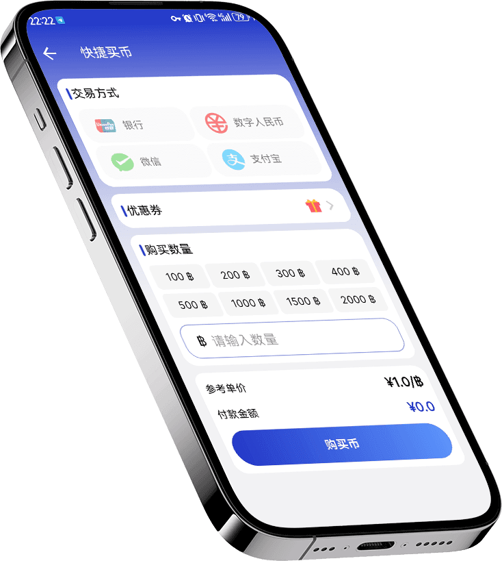 BPay